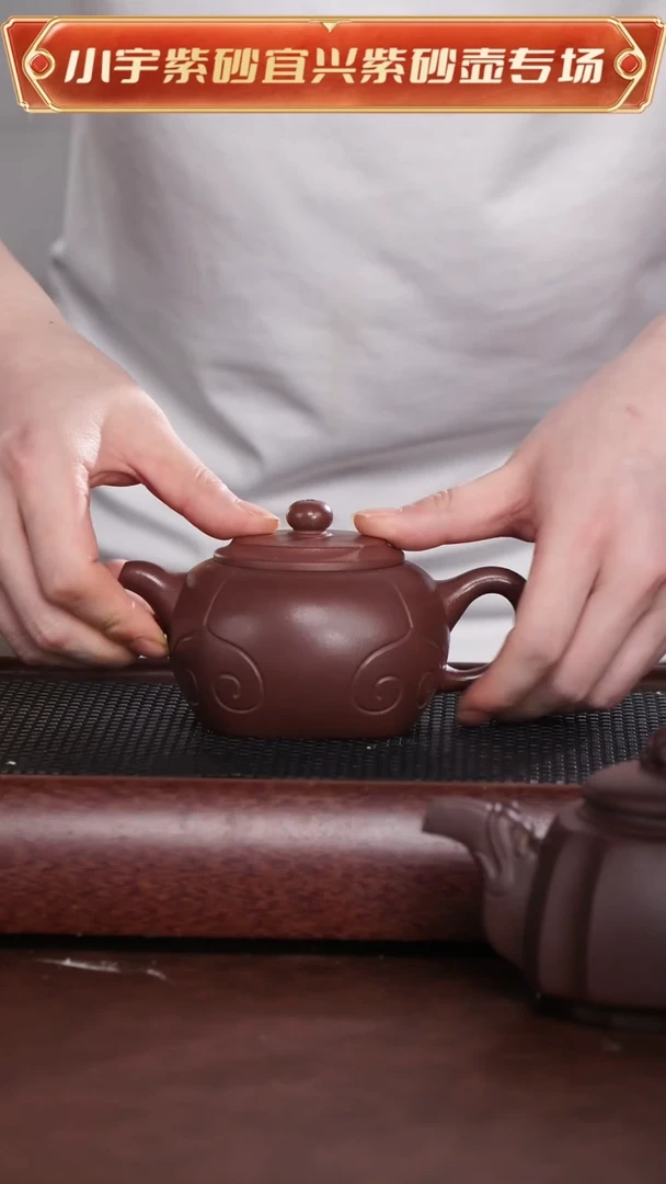 茶杯紫砂紫泥混方如意壶 @@CH02879