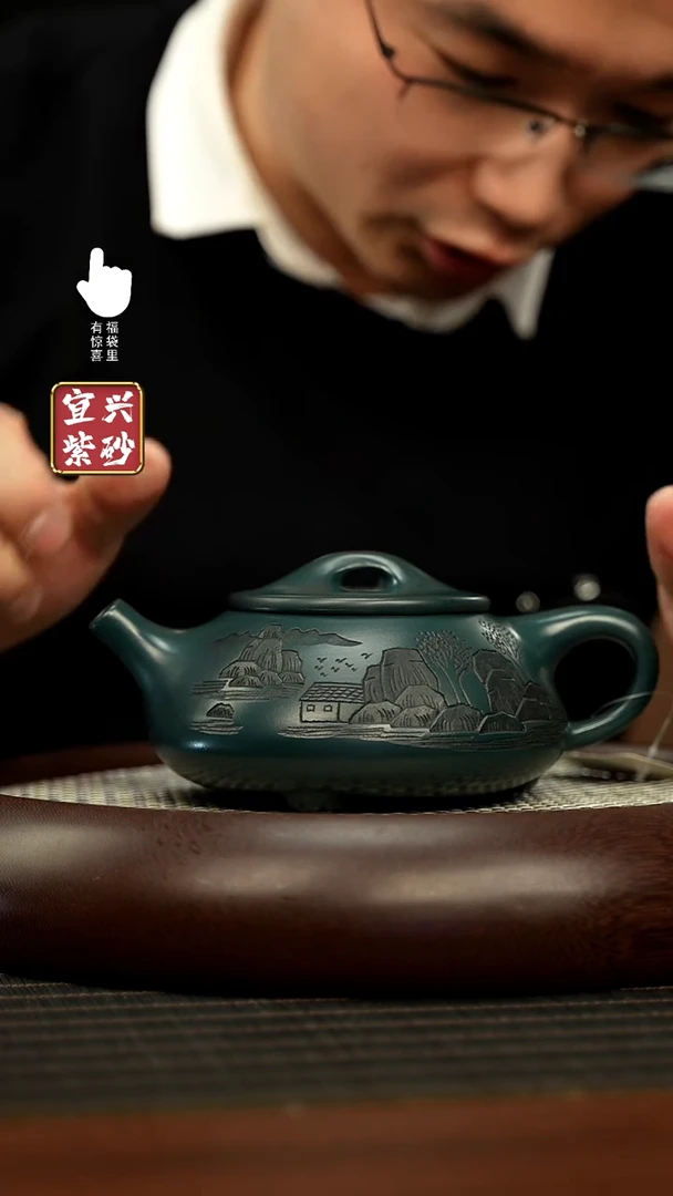 【闪购商品】紫砂壶h11167h11167h11167