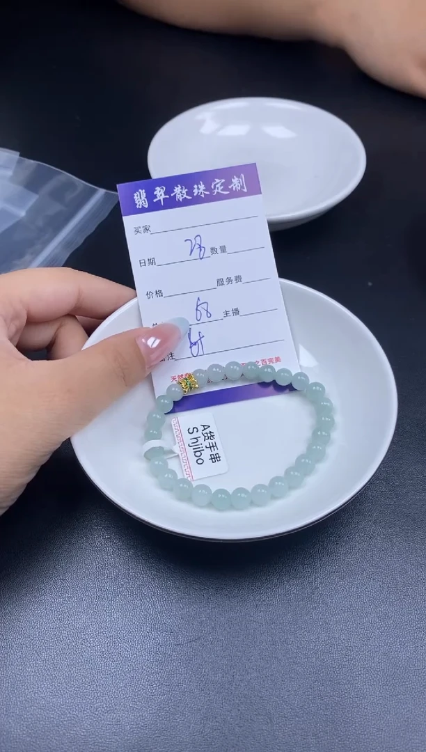 颈饰未镶嵌翡翠翡翠散珠批发DIY