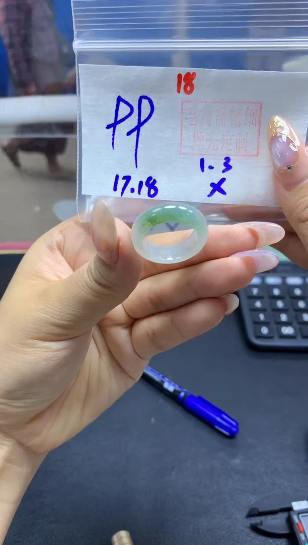 未镶嵌定制翡翠戒圈#99元-毛货需精细抛光