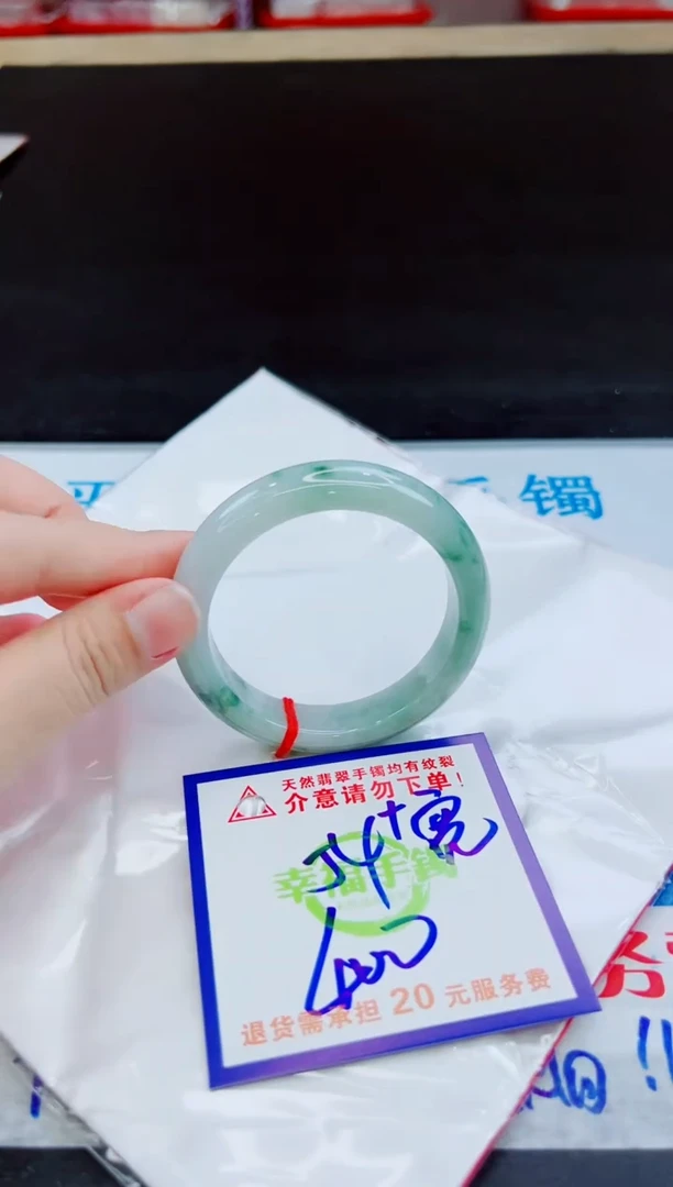 未镶嵌手镯翡翠天然缅甸翡翠A货！A货！A货！A货！A货！