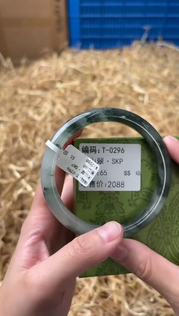 未镶嵌手镯石英质玉T-0296