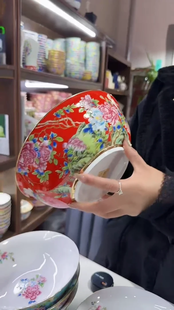 【闪购商品】瓷片9英寸汤碗1个景德镇陶瓷