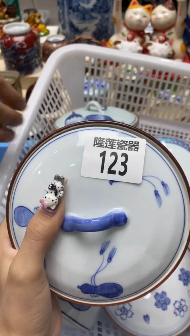 瓷片茉*茉隆莲瓷器欢迎大家