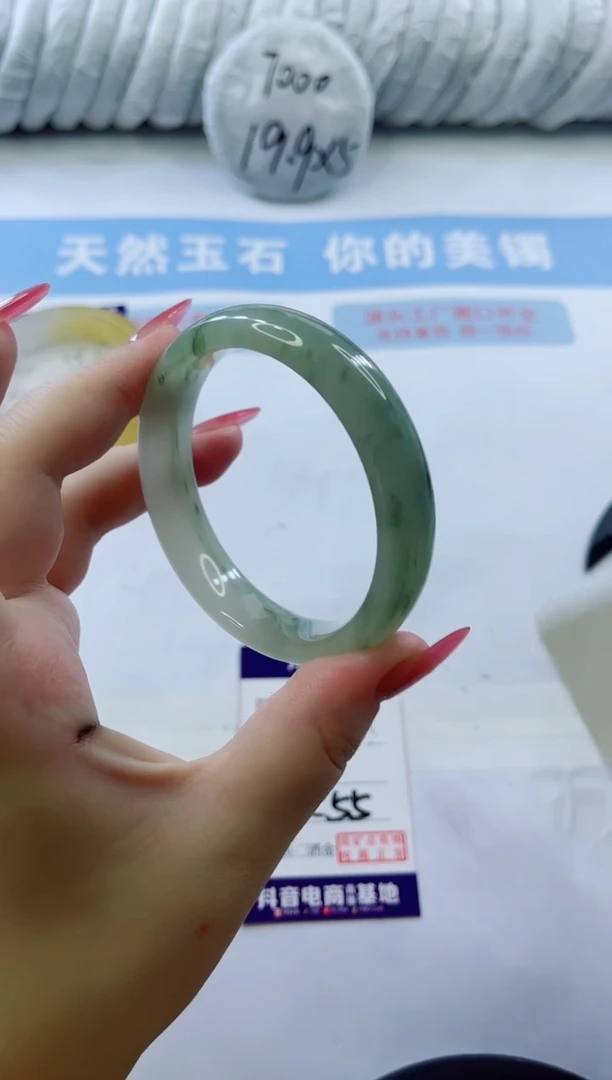 石英质玉手镯未镶嵌多样性发货C55