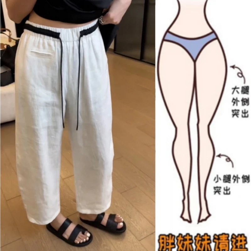 格洛森女胖妹妹早秋薄款梨型身材休闲裤显瘦九分裤亚麻高腰弯刀裤