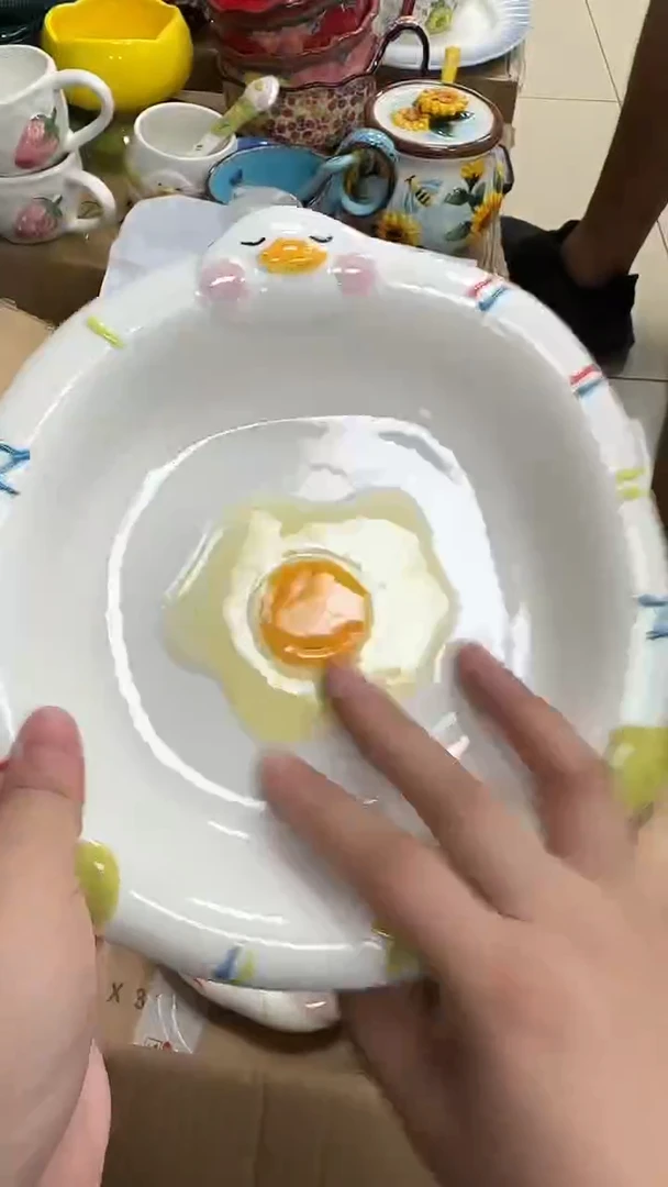 瓷微瑕专属链接20包邮