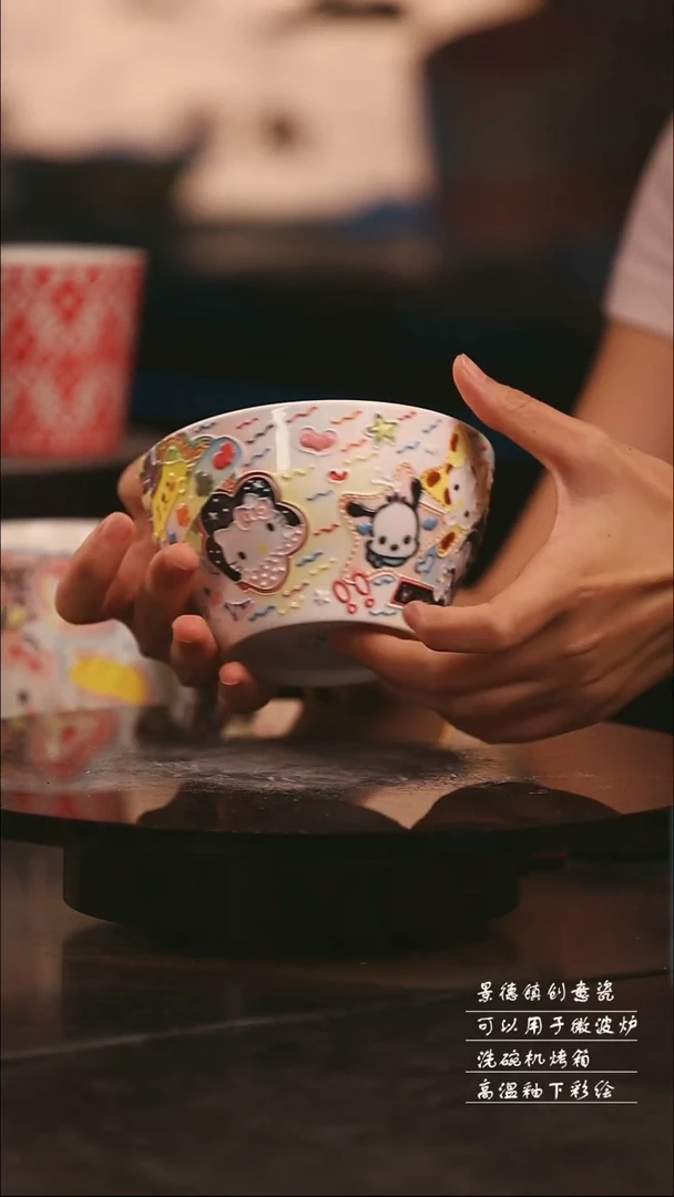 陶瓷景德镇可爱设计师款陶瓷