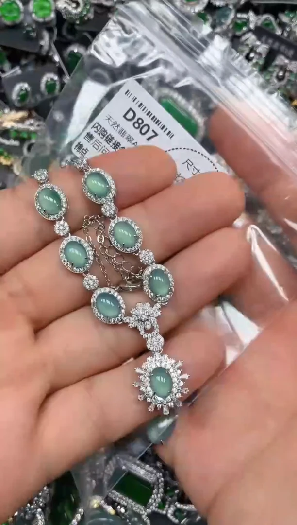 颈饰未镶嵌翡翠D807项链