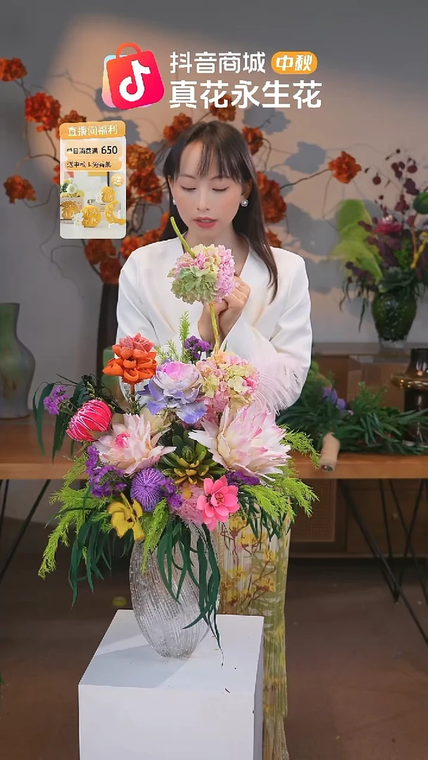 图片款式：单花束+花瓶