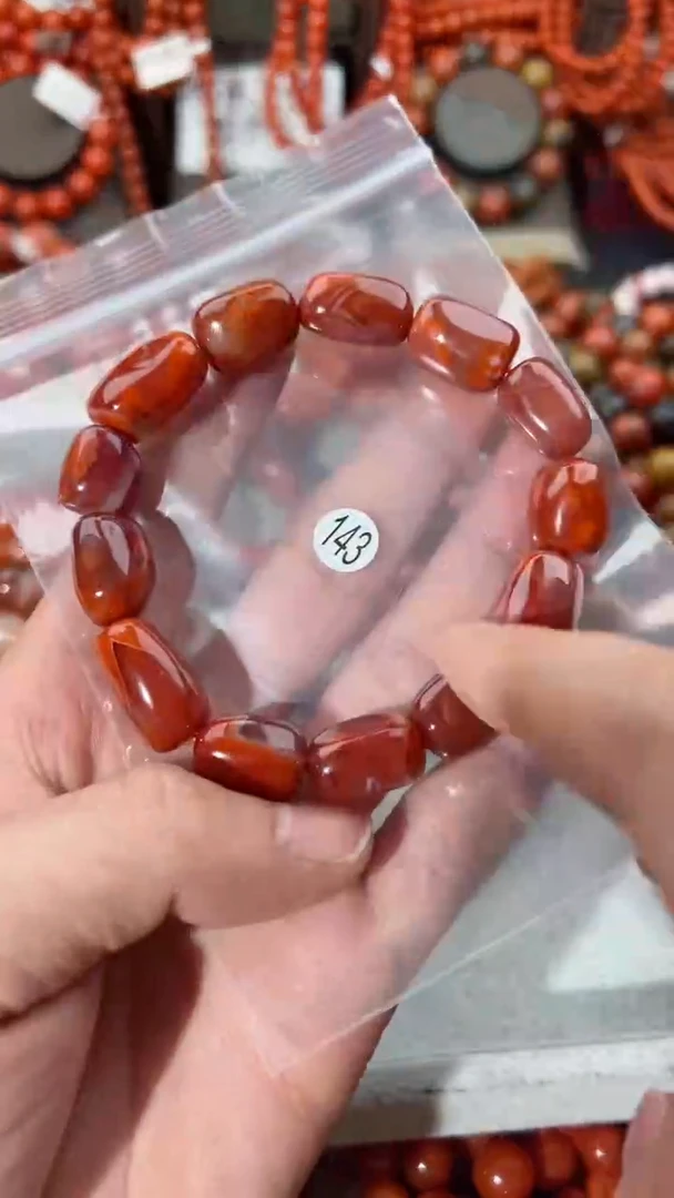 【闪购商品】南红玛瑙手串未镶嵌12