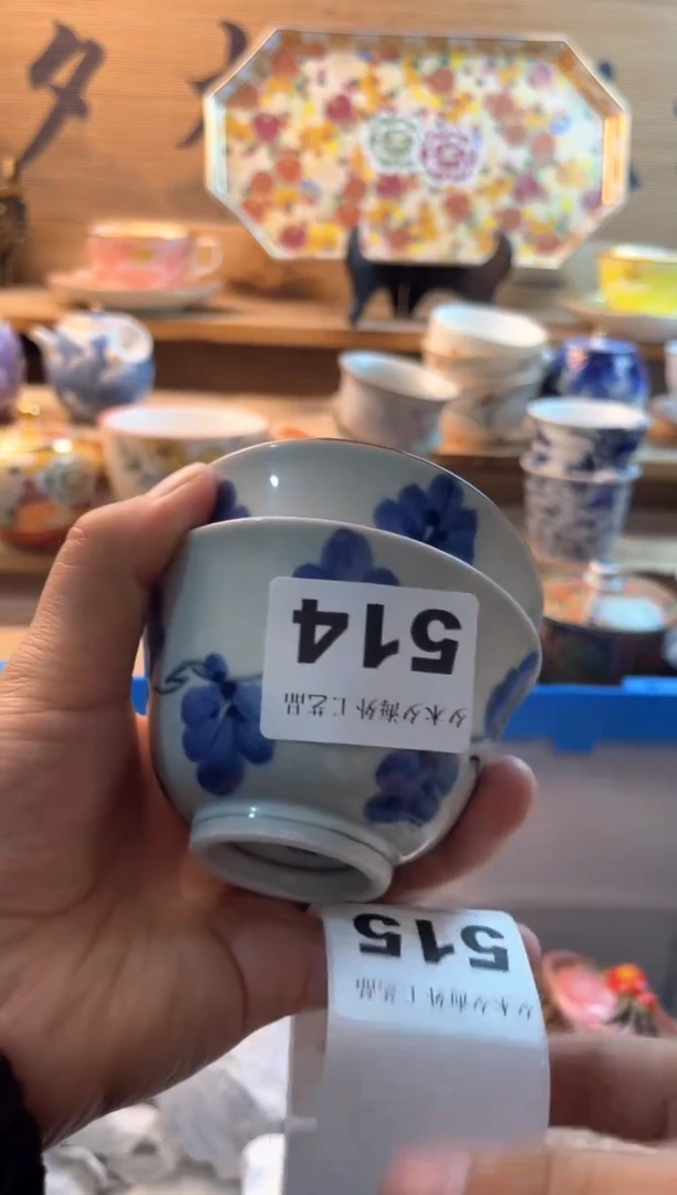 【闪购商品】瓷片瓷器          514