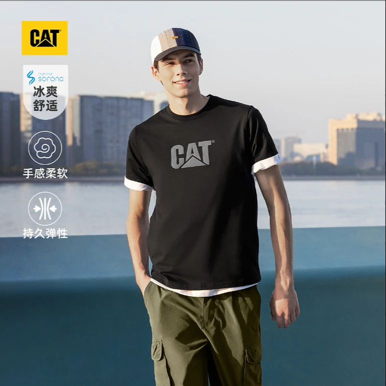 【凉感速干透气】CAT卡特男夏季索罗娜凉感速干短袖休闲T恤T2683