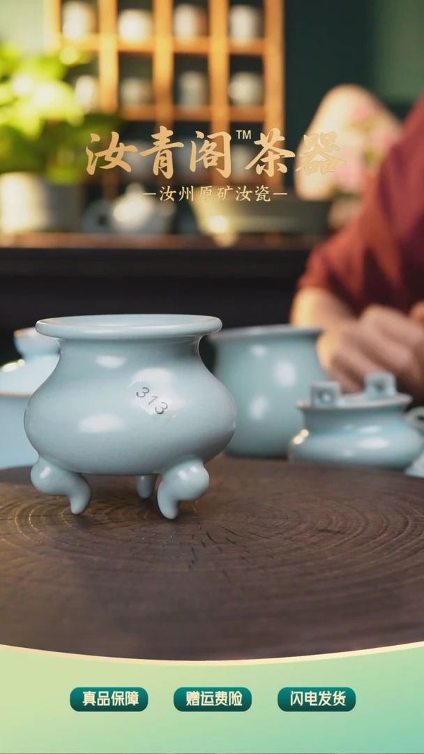 回**岸棍哥直播间专属福利