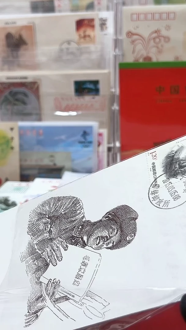 雷锋极限片