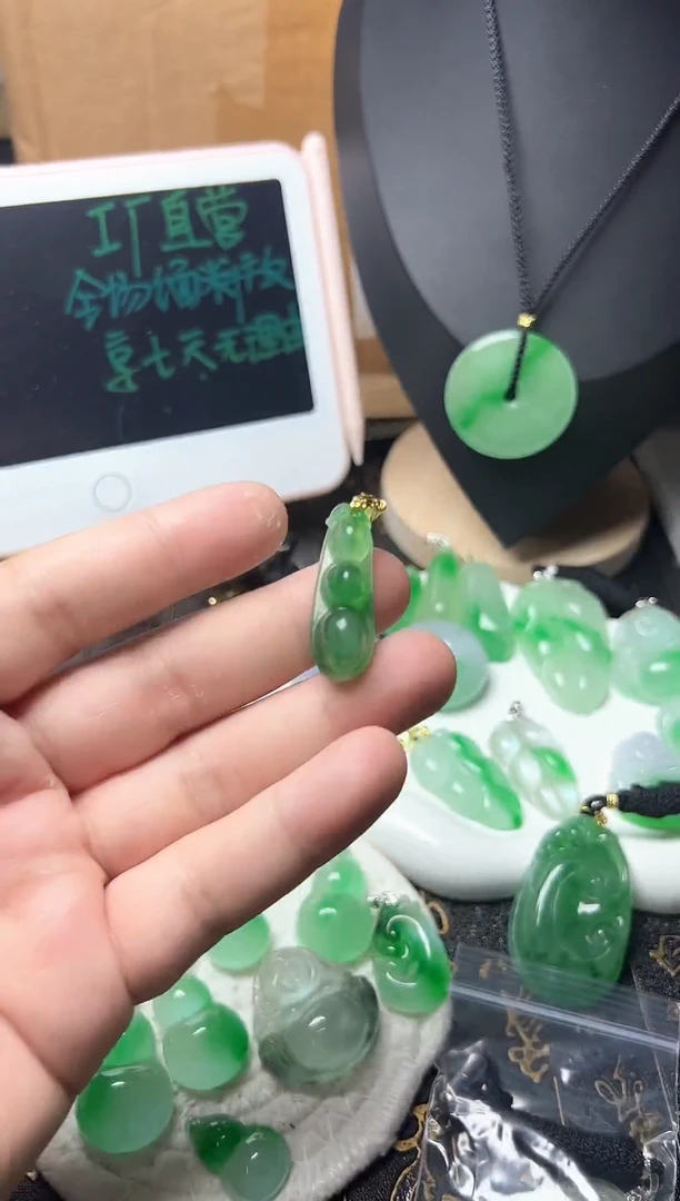 颈饰未镶嵌翡翠所见即所得，一图一物