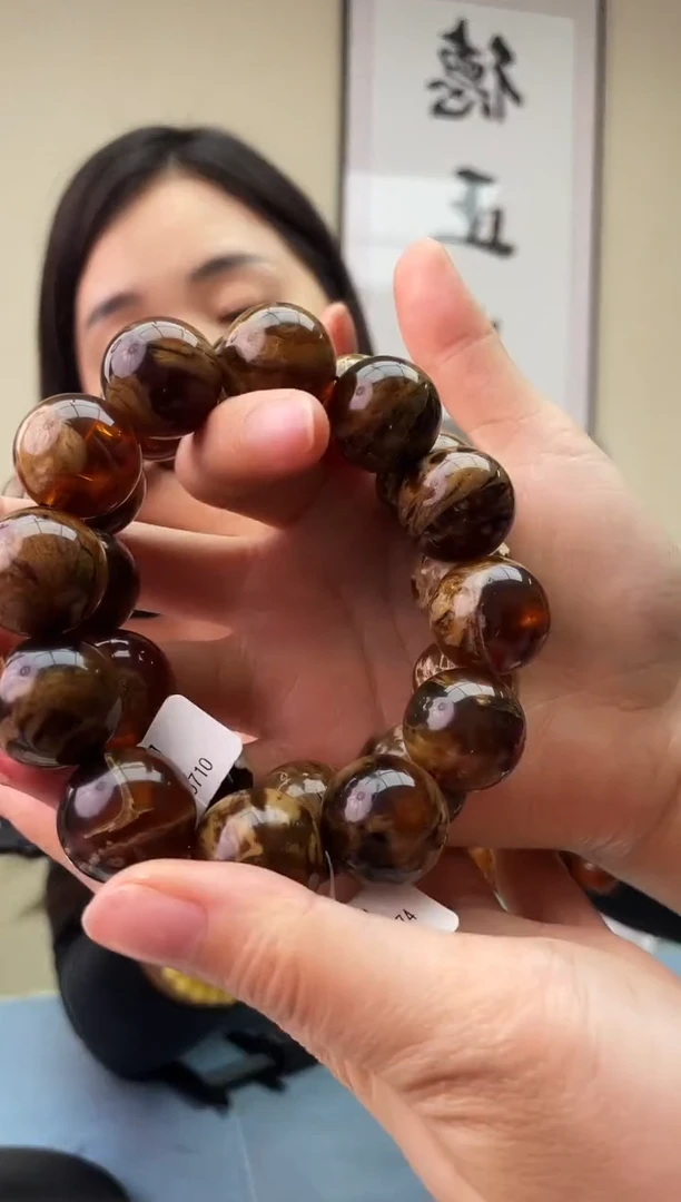 琥珀未镶嵌珠宝奇石T054 20假一罚十，多样性发一件