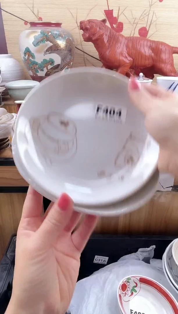 用****3==============f404
