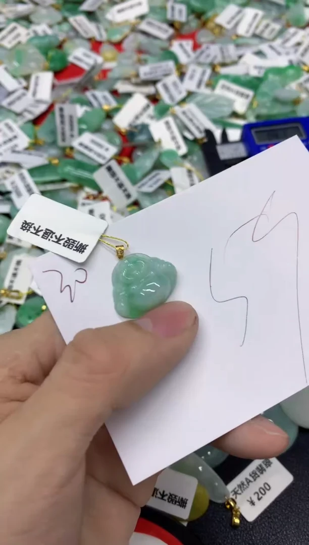 【闪购商品】翡翠颈饰18K金镶嵌1111111111