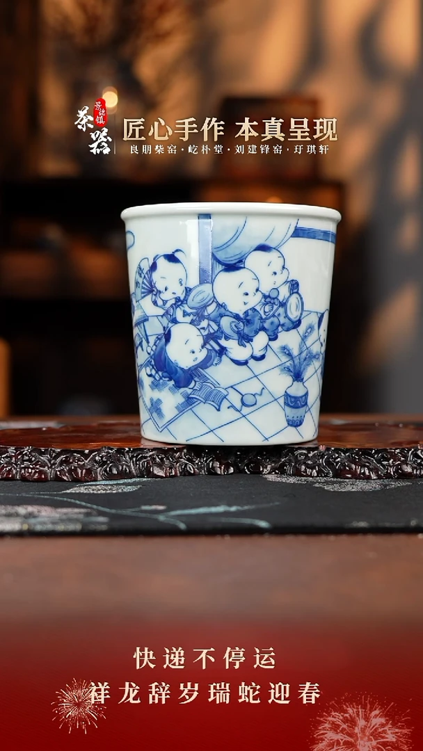 【闪购商品】两亩杯买买买买买买