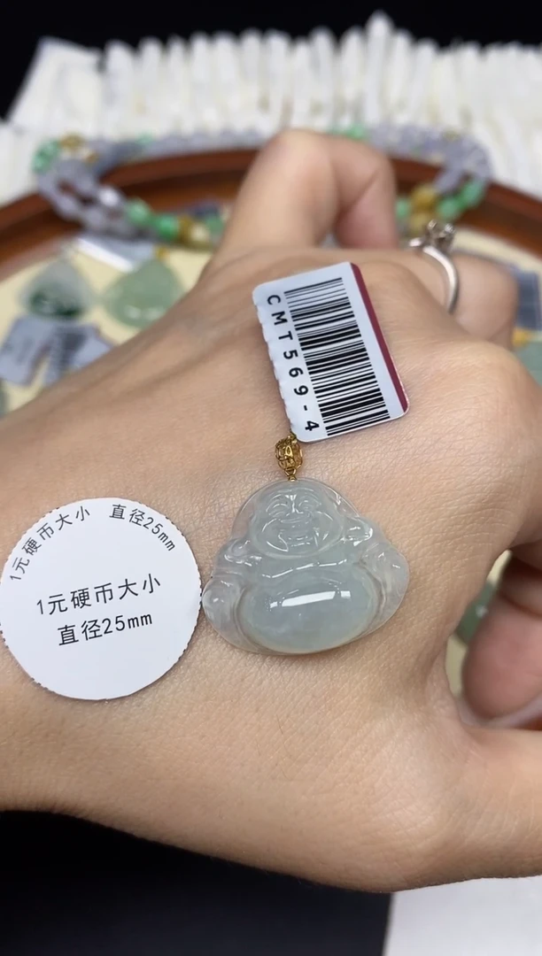 吊坠(不含链)18K金镶嵌翡翠佛公18K金扣镶嵌@@CMT569-4