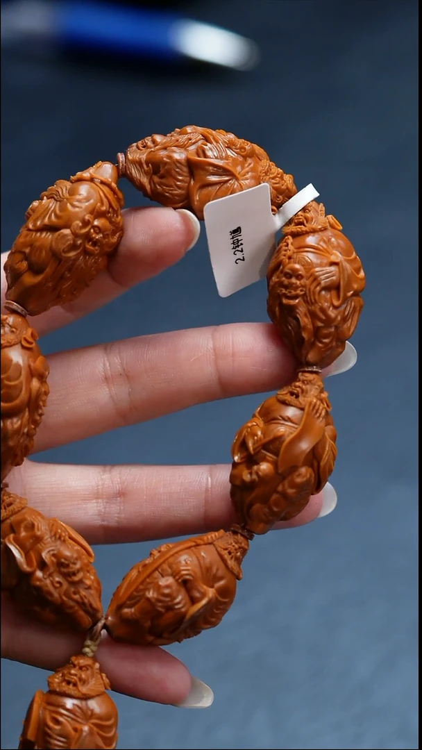 手串/手链橄榄核M****?橄榄核