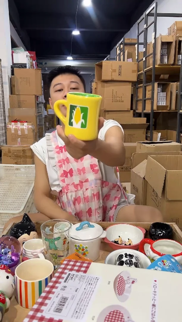瓷片750-6孤品默认微瑕不退不换
