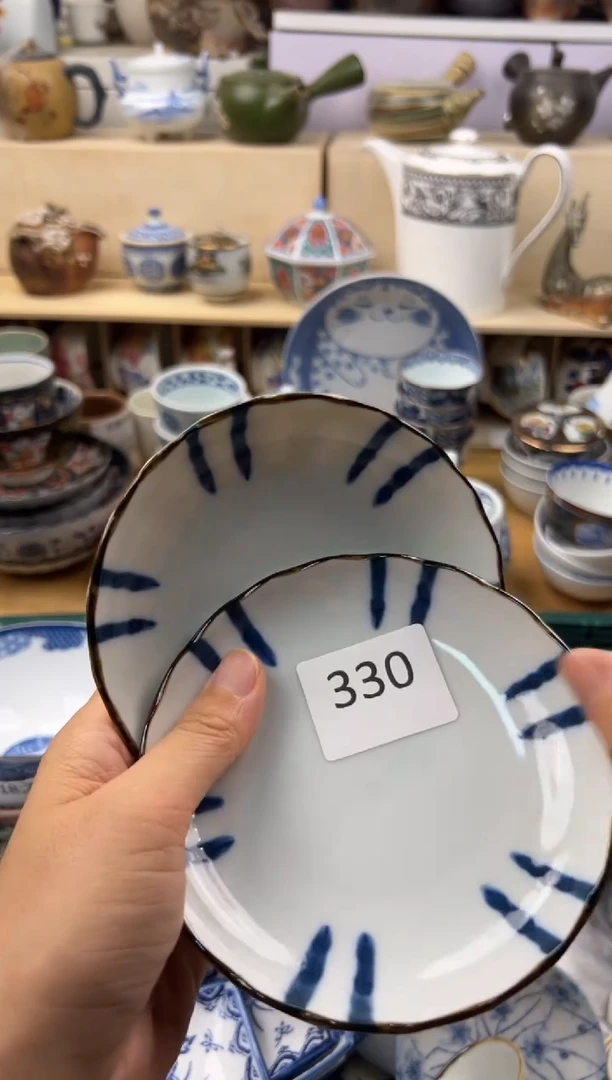 盘我              330