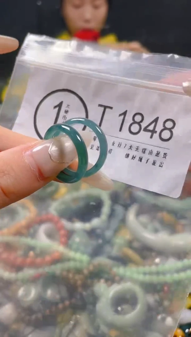 【闪购商品】翡翠颈饰未镶嵌/T/翡翠A货一图一物