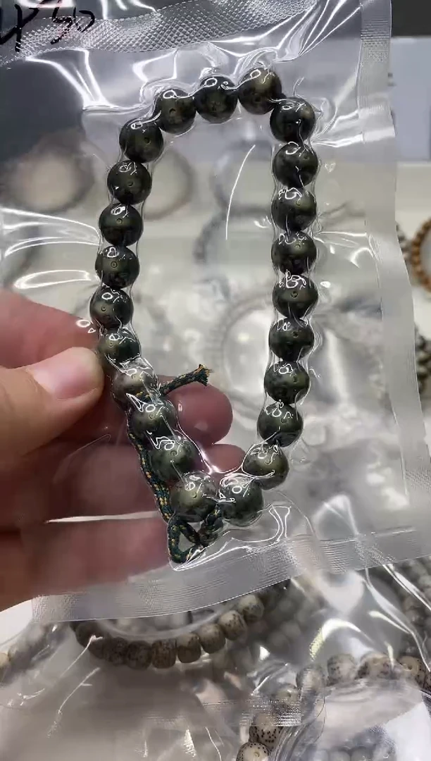 吊坠星月菩提430        b52