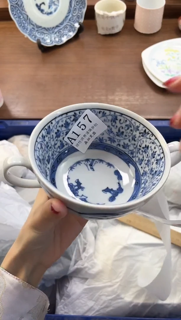 【闪购商品】瓷片----------A157