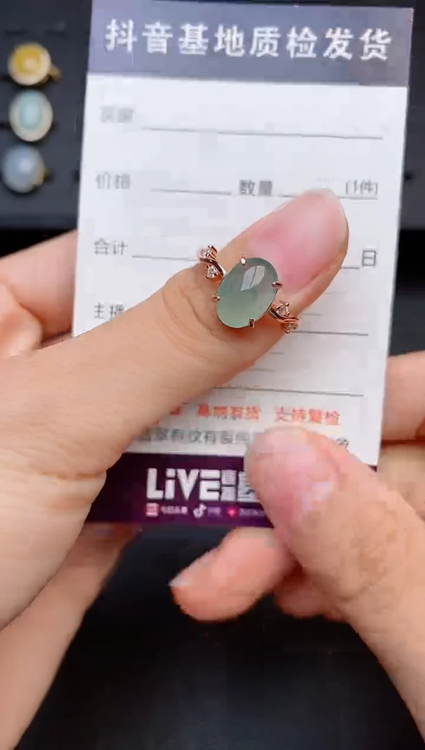 银S925镶嵌戒指翡翠1
