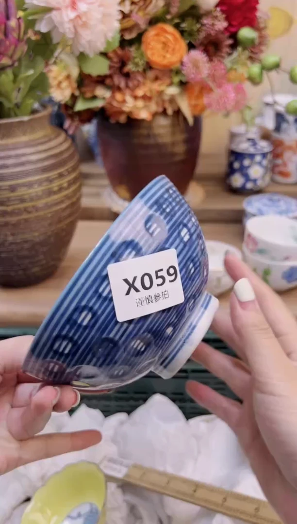 瓷片暖**阳         59