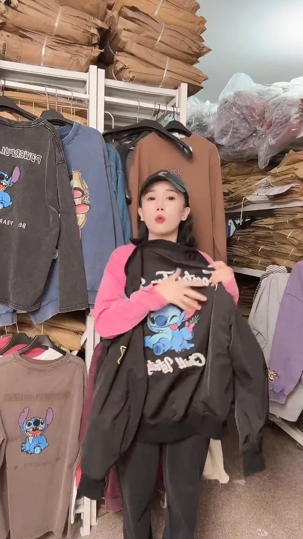 42号家机车服黑色