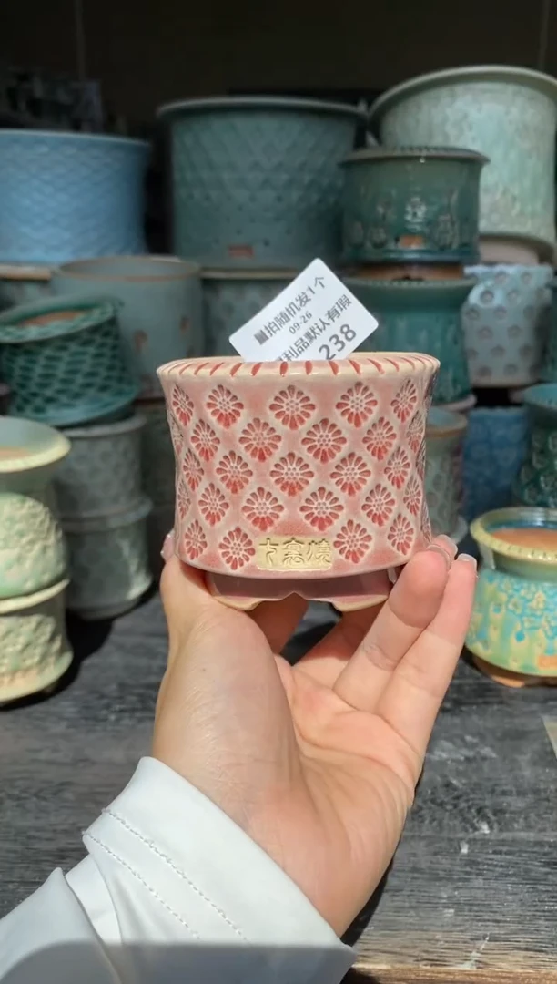 七里烧默认微瑕9-26-238-6