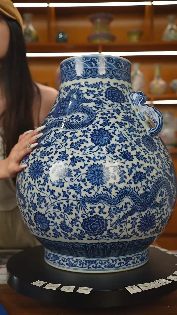 其他与*青花龙纹双耳尊一只