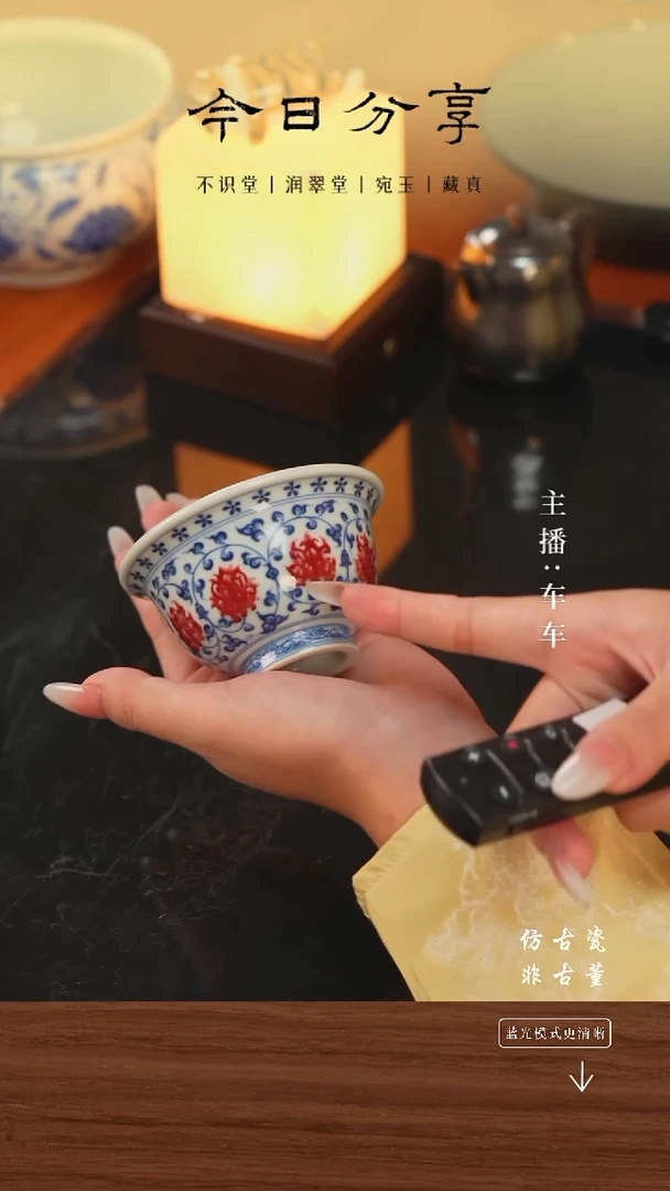 .车车精选好物分享