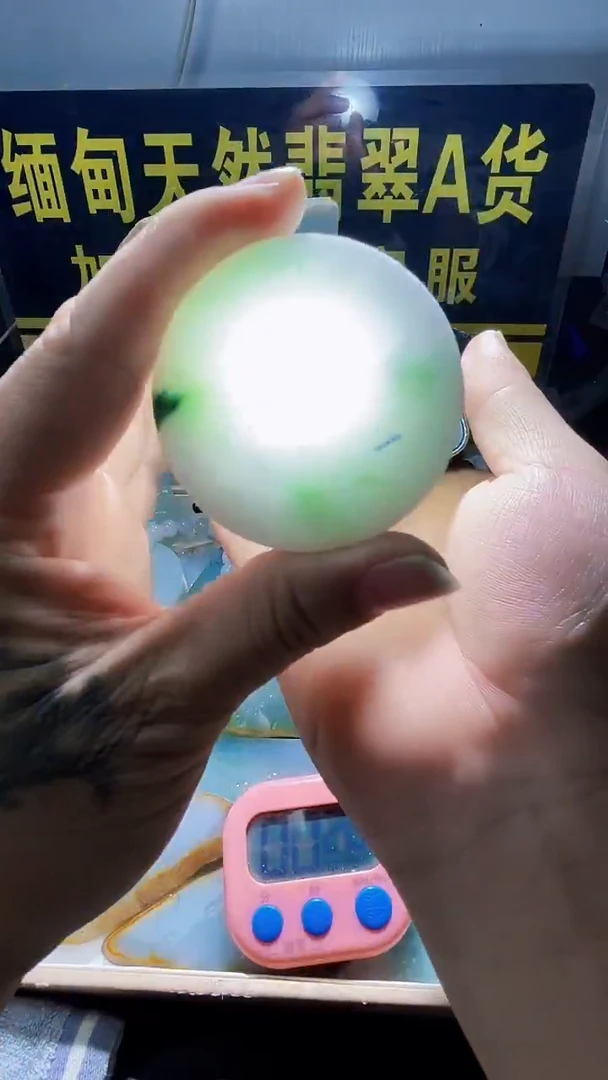 颈饰未镶嵌翡翠翡翠037