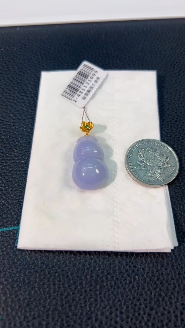 颈饰18K金镶嵌翡翠 缅料A货/支持复检/一件