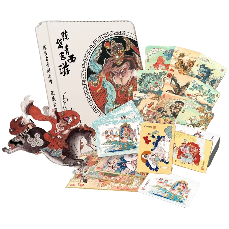 夏【平拆】卡联社《陈岱青西游画谱》国潮盲盒卡牌（默认代拆）