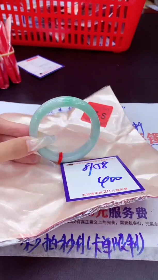 未镶嵌手镯翡翠11111111