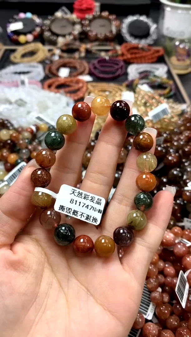 水晶手链未镶嵌10+