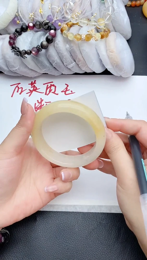 石英质玉未镶嵌手镯54+60.5