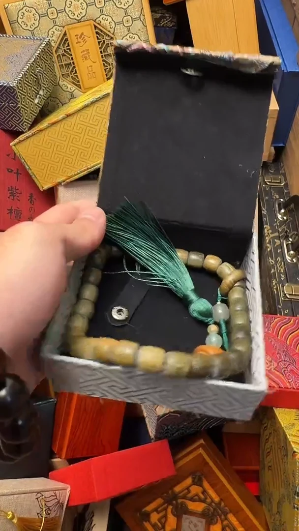 【闪购商品】木————————
