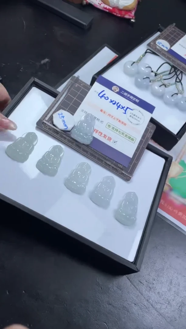 【闪购商品】翡翠挂件未镶嵌观音FL48多样性发其一CP配绳