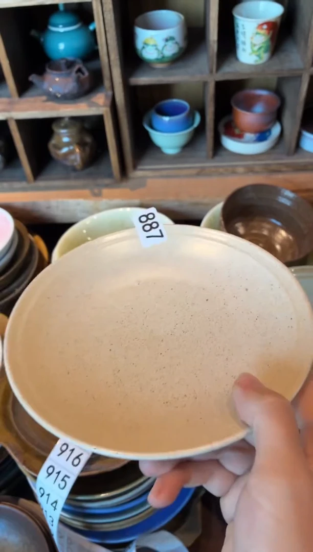 瓷片二*887微瑕套内双边盘圆盘