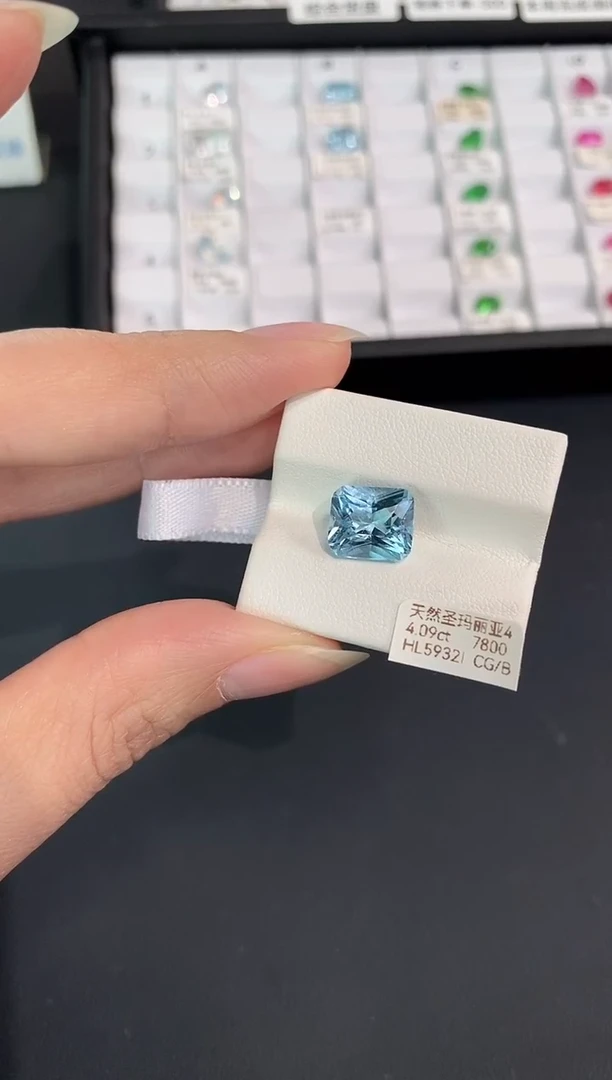 裸石海蓝宝石4.09CT HL5932I CG/B