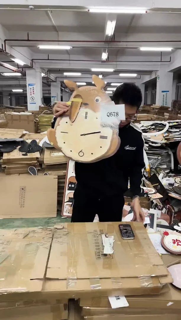 横款果果微瑕孤品闪购Q678