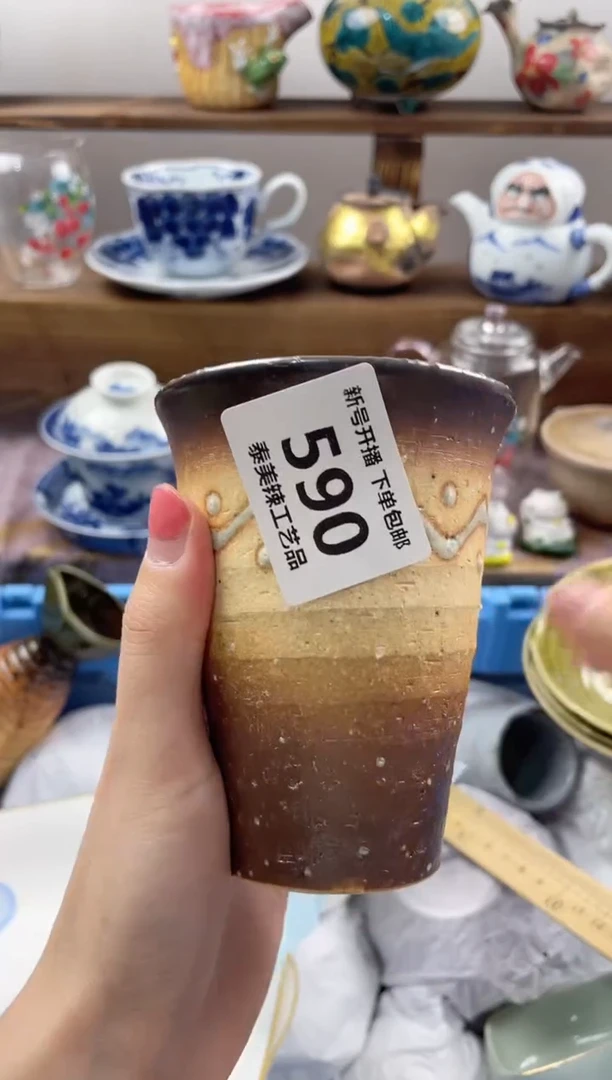 瓷片素****520包邮 新疆西藏200包邮