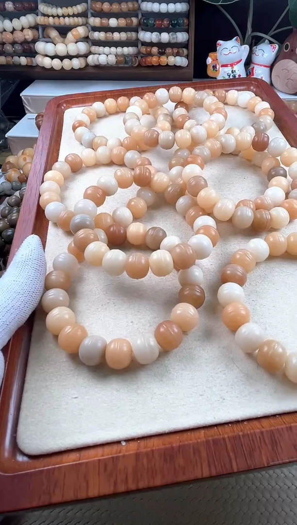 【闪购商品】菩提根/象牙果吊坠d547卡13.5 干磨